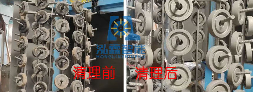 硬汉视频APP官网清理铸件图二