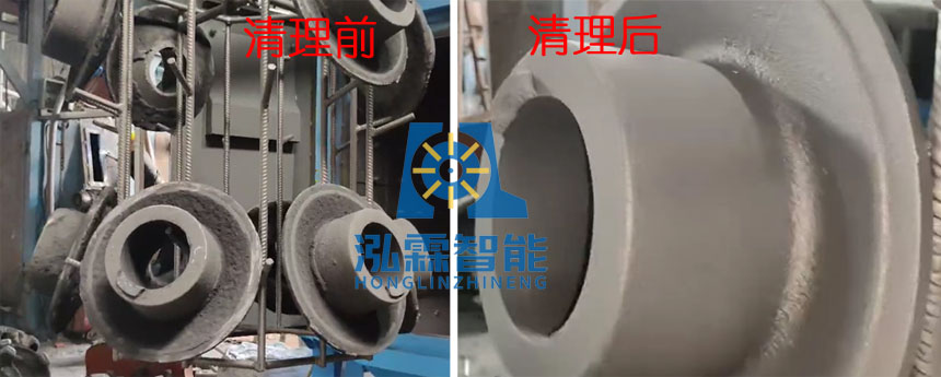 硬汉视频APP官网清理铸件图三
